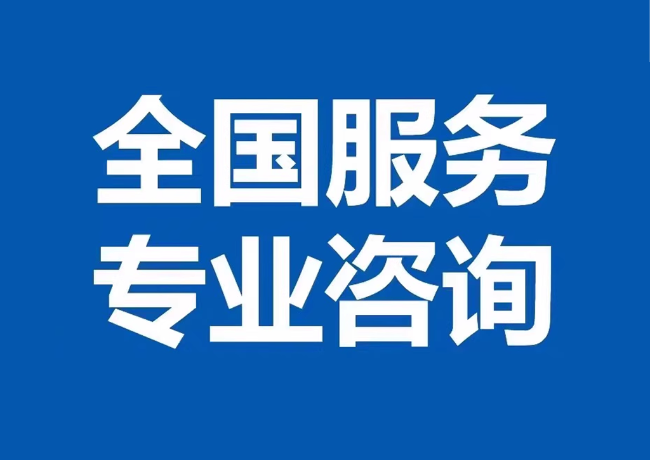 勐海封存公积金代提